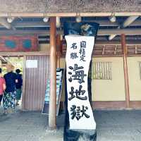 別府地獄温泉巡り。