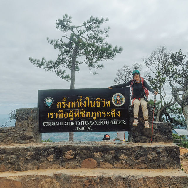 เดินป่าพิชิตภูกระดึง - จ.เลย