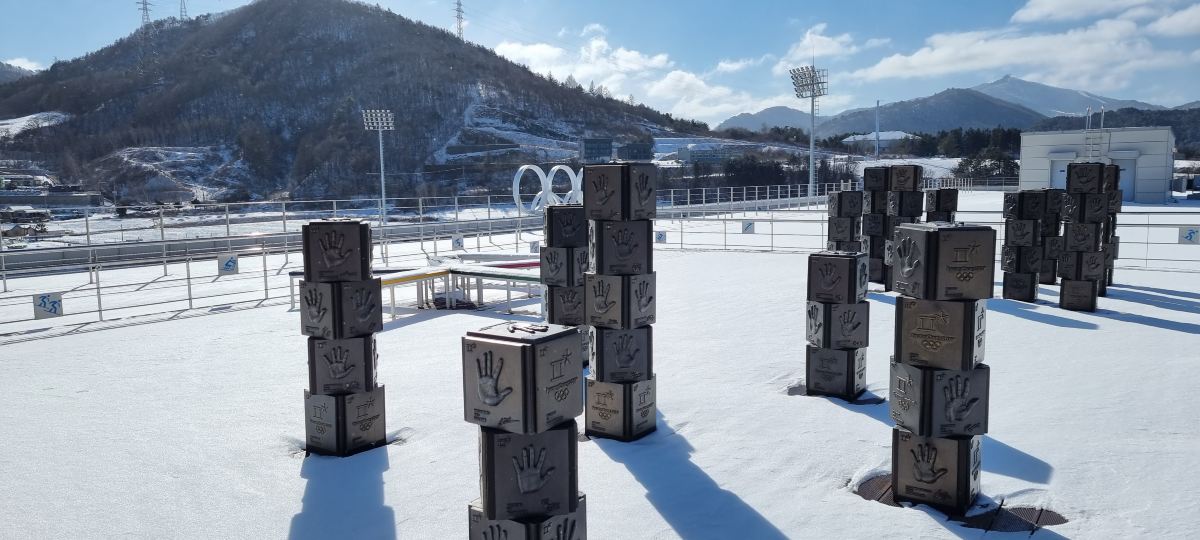 2026年 2018 平昌オリンピック記念館観光スポットおすすめ| Trip Moments