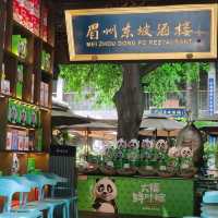 【成都】寬窄巷子：特色舊建築、小食攤檔、漢服遊客，拍照品嚐街頭小色