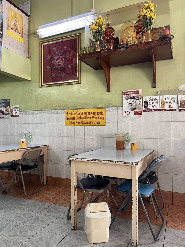 치앙마이올드타운에 있는 치킨라이스 맛집 'Kiat O Cha Restaurant'🇹🇭