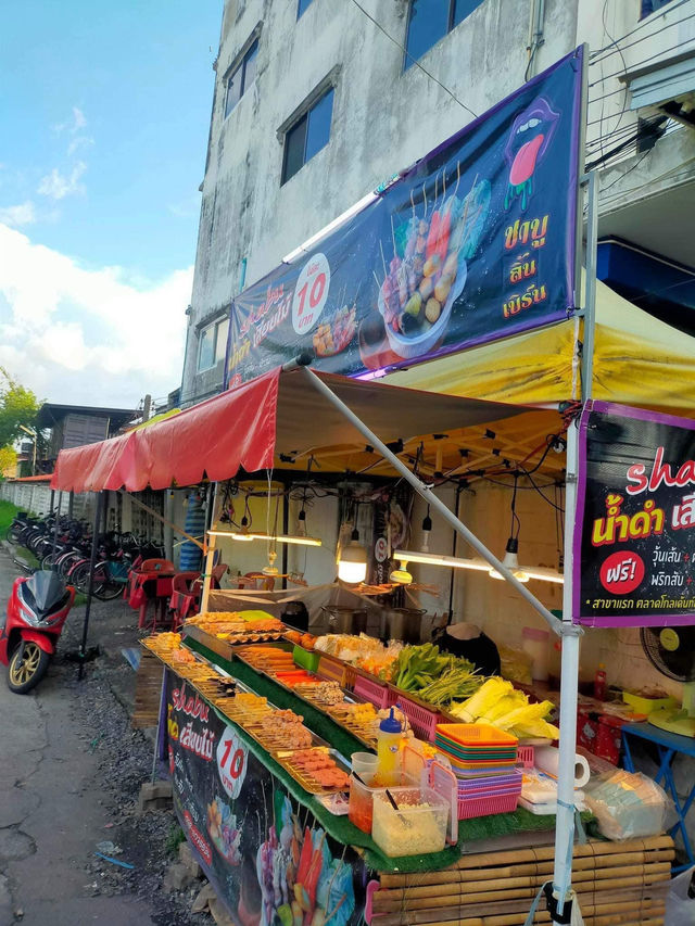 ชาบูลิ้นเบิร์น คลอง 11 ธัญบุรี
