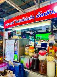 One Day Trip ตลาดพลู
