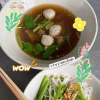 🍜🍜นายฮกเนื้อตุ๋น ระยอง🫶🏻🫶🏻