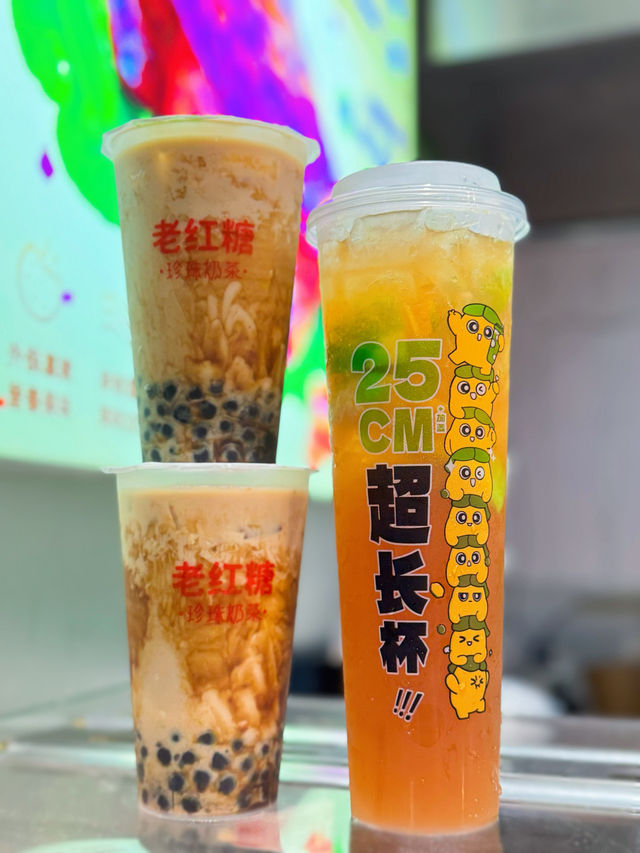 糧尾首選😎
