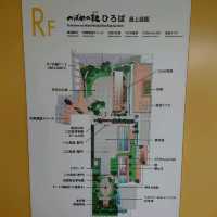 JR博多駅ビルの屋上展望台「つばめの杜ひろば」