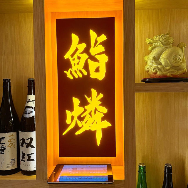 "尖沙咀壽司廚師發辦"