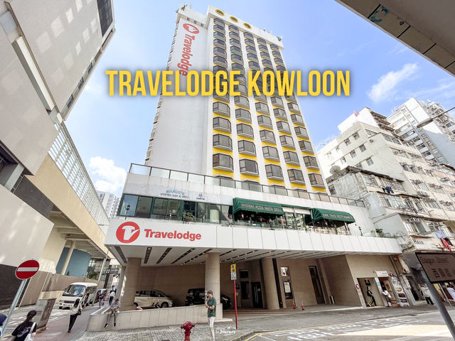 โรงแรมฮ่องกง โลเคชั่นเริ่ด Travelodge Kowloon
