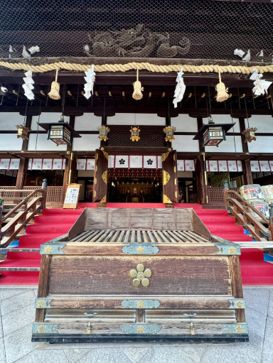 学問の神様「菅原道真」をお祀りする神社。 | Trip.com 大阪