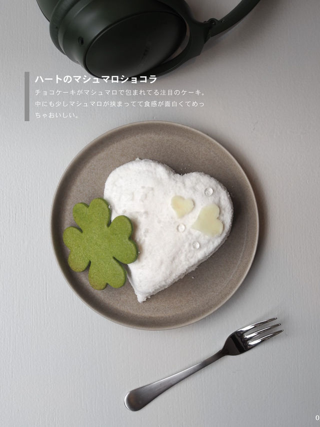 【新大久保】ニューオープンカフェがオシャレすぎた✨