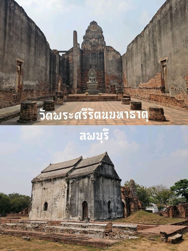 เยือนวัดพระศรีรัตนมหาธาตุ โบราณสถานกลางเมือง 🛕