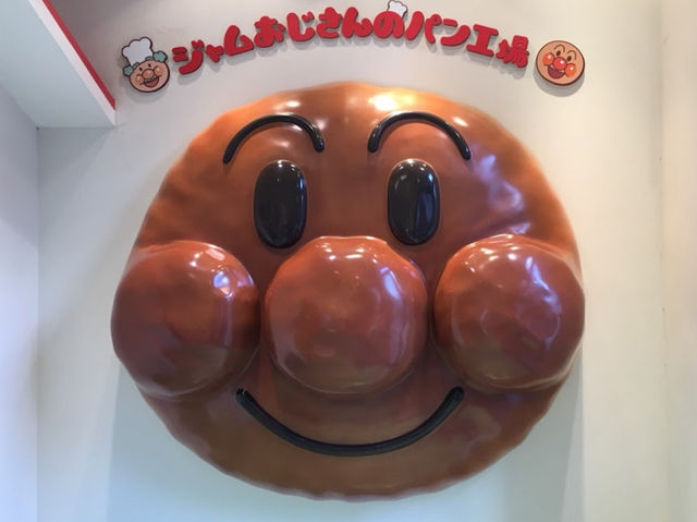 🇯🇵日本【仙台アンパンマンこどもミュージアム＆モール】
