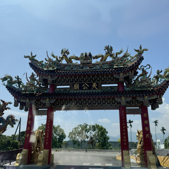 2 days in Taipei