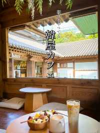東大門から歩いてすぐ！韓国行ったらおすすめ韓屋カフェ