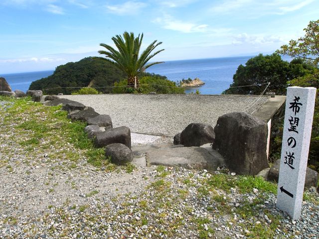 【香川県】2つもある幸せのエンジェルロード！「小豆島」