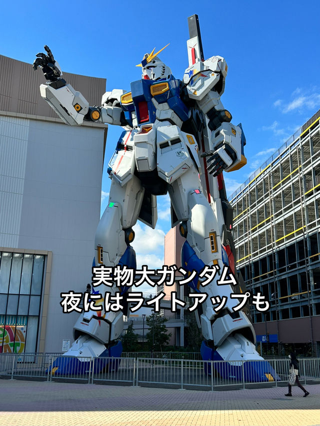 実物大のガンダム！毎時間動く演出！	ショップではここだけ限定商品も・・