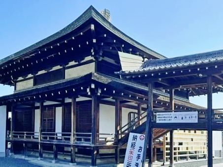 #四國🇯🇵善通寺#