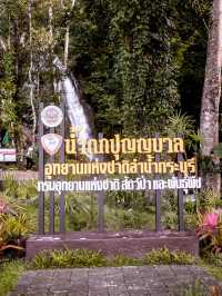 น้ำตกสวยเมืองระนอง น้ำตกปุญญบาล💦🌳