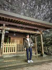 Nature’s Masterpiece in Miyazaki