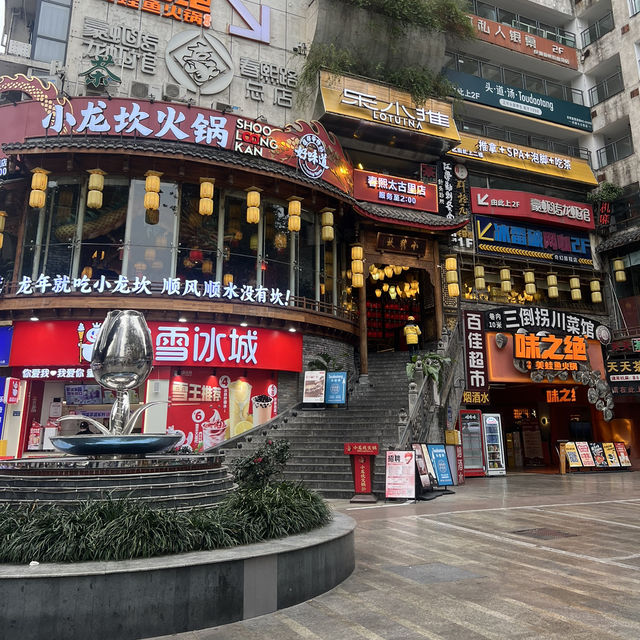 เดินเล่นย่านดัง ชิวๆ Taikoo li chengdu