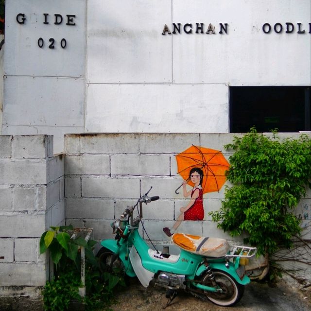 泰國清邁_ก๋วยเตี๋ยวอัญชัน Anchan Noodle_蝶豆花冬蔭乾麵