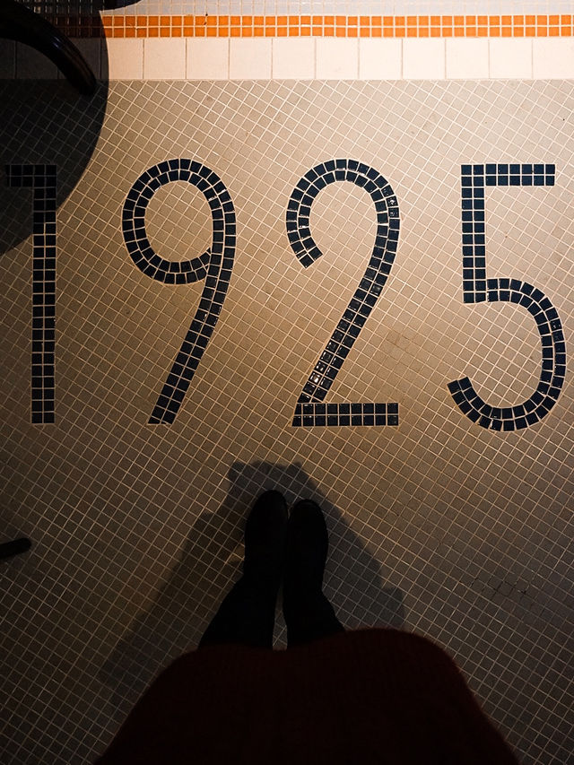📍オーベルジュ豊岡1925