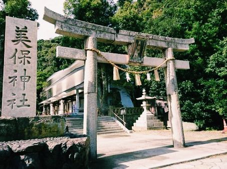 島根🇯🇵美保神社