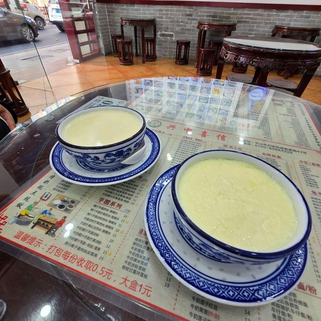 中山步行街酒店的第一選擇！