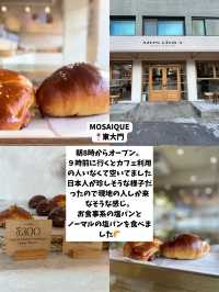 【韓国カフェ】5泊6日ひとり韓国コスパ旅🇰🇷で実際に行ったカフェを紹介💁‍♀️☕️