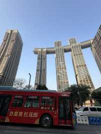 Chongqing- The Mountain City that penalising someone for insufficient stamina