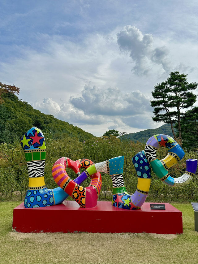 단풍명소인 이곳!!