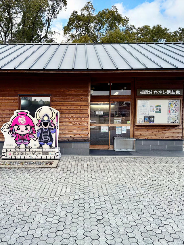 【福岡城】