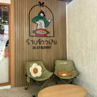 ⭐️ข้าวเส้น ร้านอาหารหน้าวัดถ้ำเชียงดาว เชียงใหม่