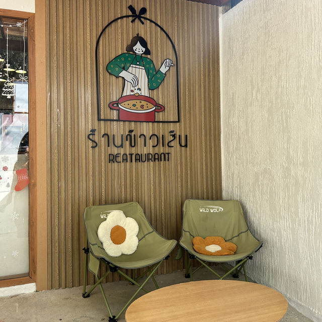 ⭐️ข้าวเส้น ร้านอาหารหน้าวัดถ้ำเชียงดาว เชียงใหม่