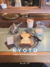 【京都/北大路】一度訪れてほしいカフェ✨