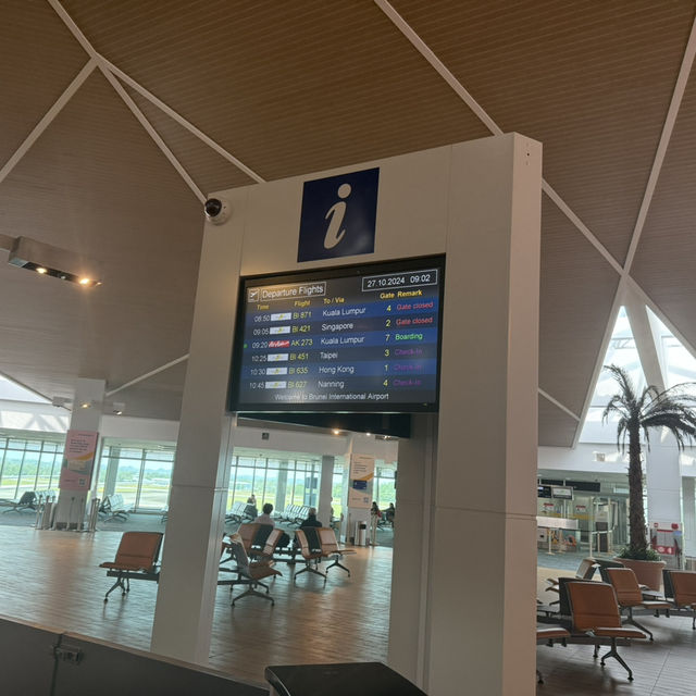 汶萊國際機場