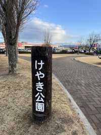 【佐久市🇯🇵】買い物の休憩にほっと一息できる公園⛲️