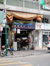 รีวิวย่าน Sham Shui Po ที่ฮ่องกง