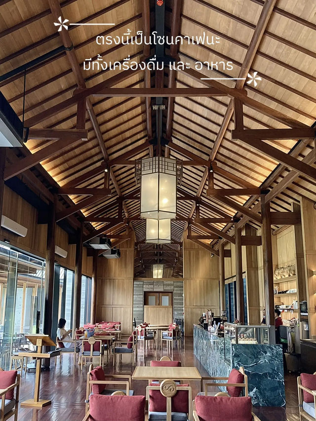 ตั้งเซ่งจั๊ว ร้านของฝากและแลนด์มาร์กของแปดริ้ว