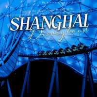 Shanghai Disneyland
