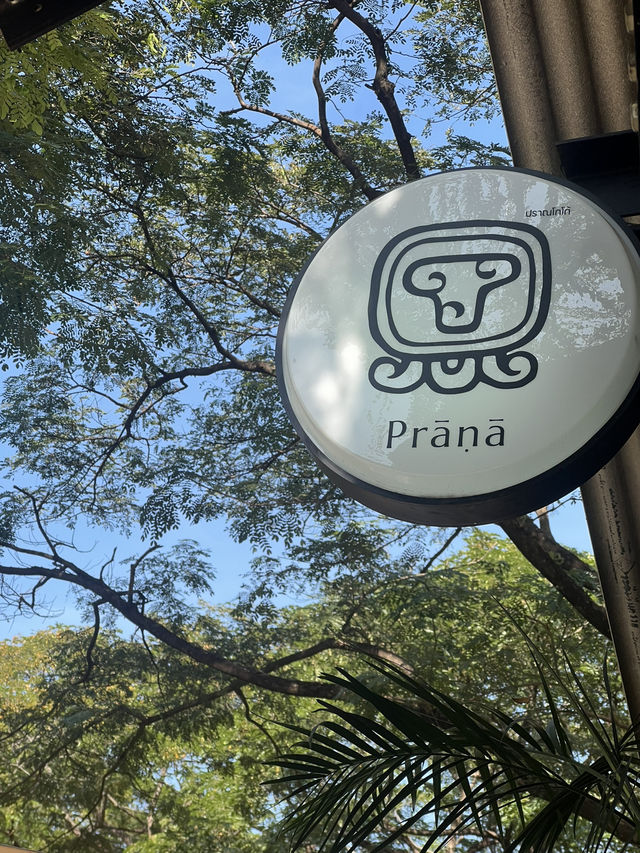 Prana โกโก้ลำปาง