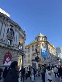 Tianjin 🏰Binjiang Avenue