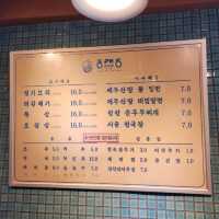 의정부 고산 맛집 동래정