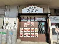 Sapporo Morning Market: The Ultimate Seafood Bowl Experience