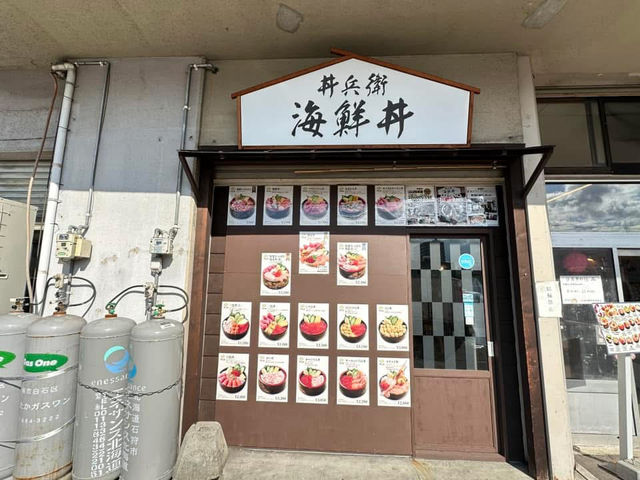 Sapporo Morning Market: The Ultimate Seafood Bowl Experience