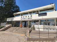 陽光明媚的屯門世外桃園