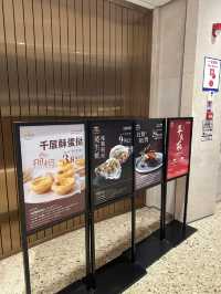 深圳好吃烤鴨有限供應