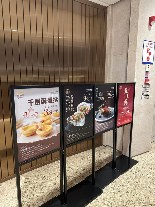 深圳好吃烤鴨有限供應