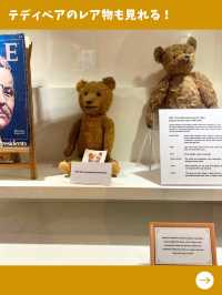 【ペナン旅】テディベア好き必見！クマと学べるマレーシア文化の博物館！