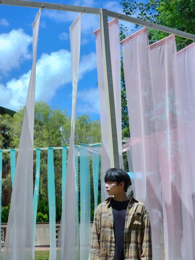 📍Putuo village 